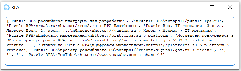 картинка_3